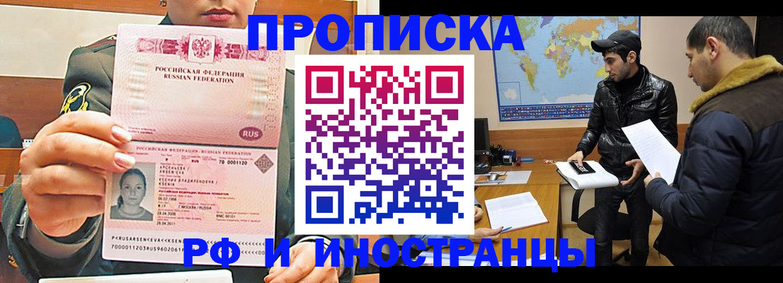 форма 3 в Удмуртии